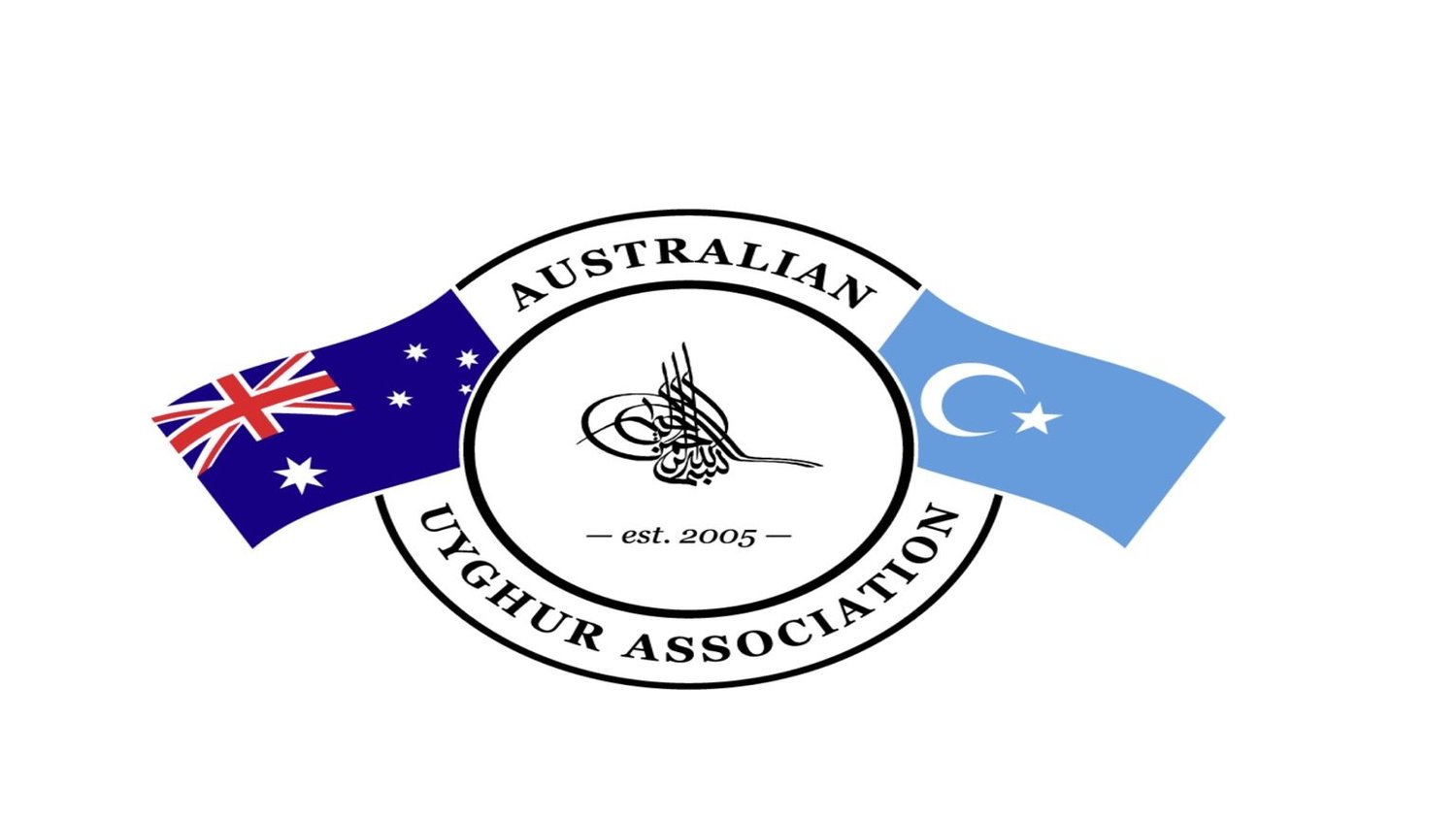 Australian Uyghur Association