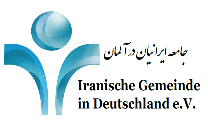IG_LOGO_NEW_fuer_Site_sehr_klein_transparent1.gif