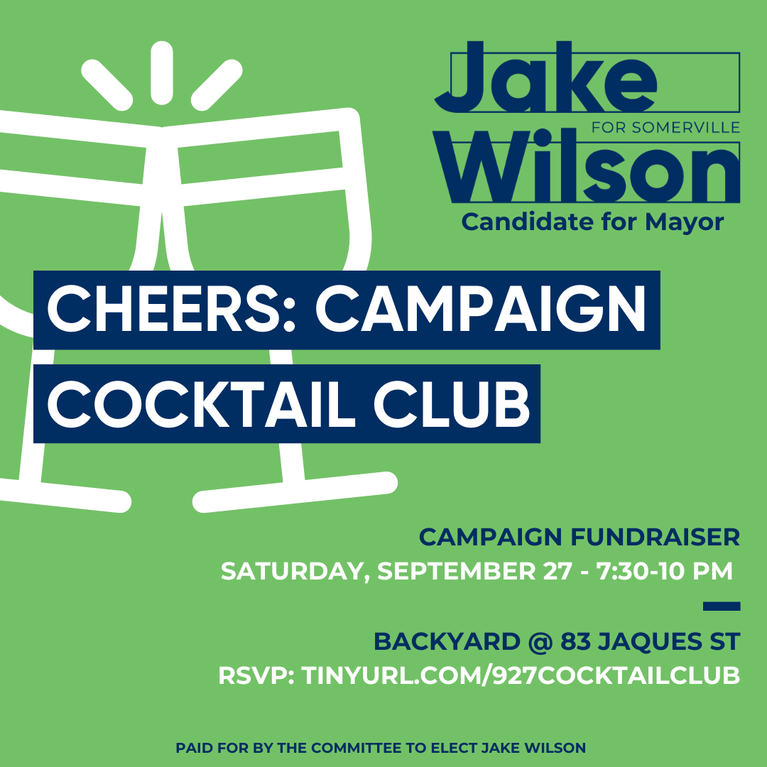 Sept 20 campaign cocktail club Sept 20 campaign cocktail club