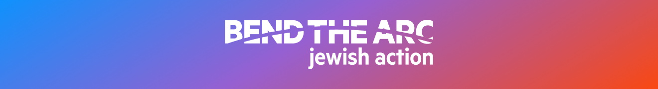 Bend the Arc: Jewish Action