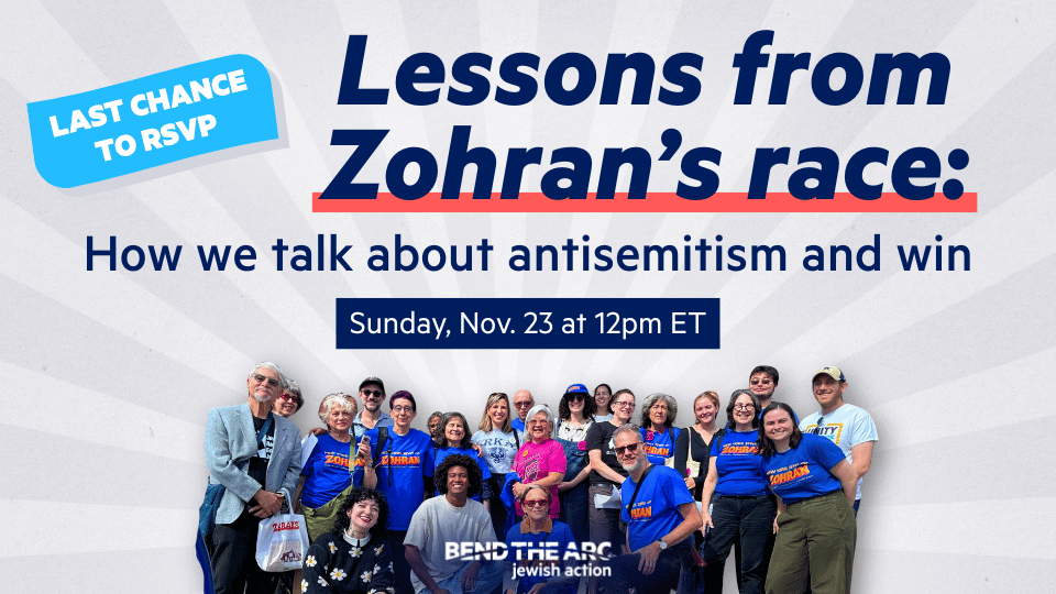 RSVP for “Lessons from Zohran’s race: How we
talk about antisemitism and win”