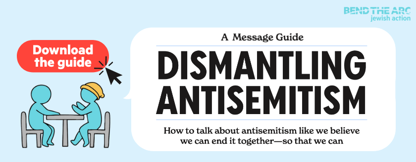 Dismantling Antisemitism