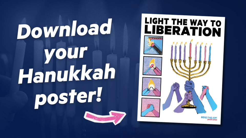 Download your Hanukkah poster!