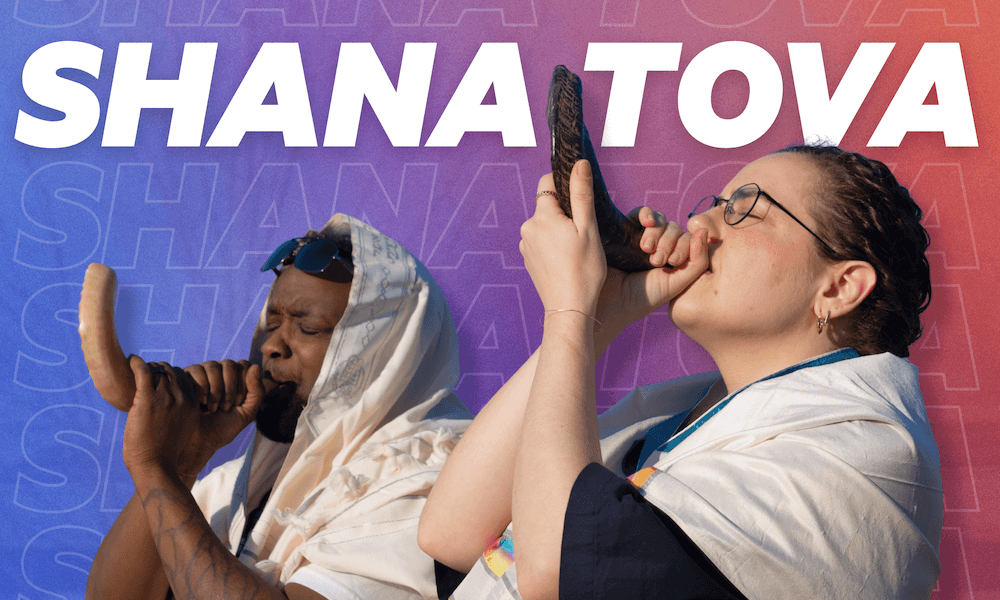 People wearing tallit blowing shofars, with text that reads "shana tova"