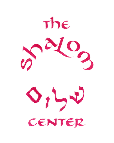 The Shalom Center logo