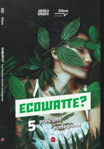 Ecowatte.png