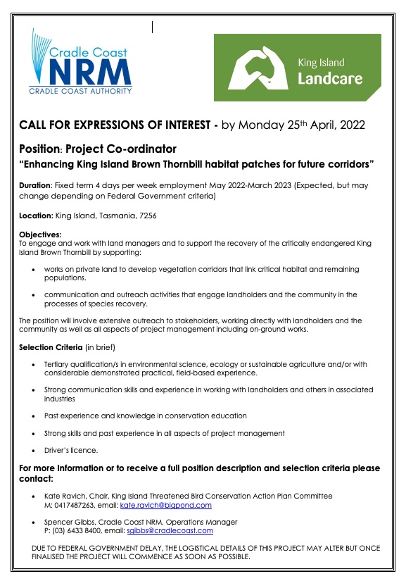 Call for expressions of Interest: Project Coordinator