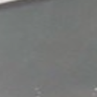 I Dont Want To Be A Member