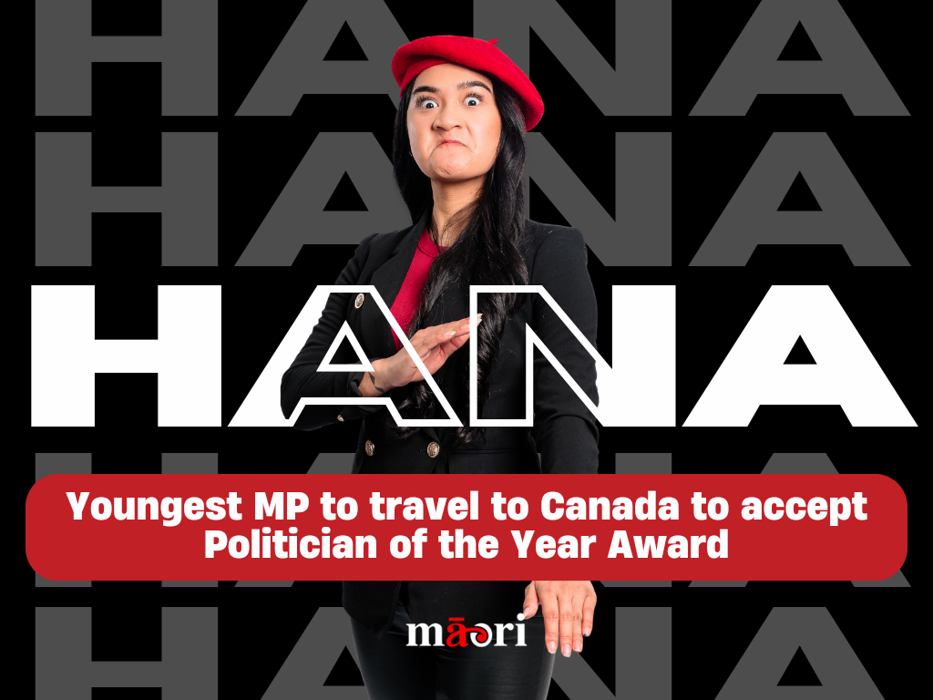 Youngest MP to travel to Canada to accept Politician of the Year Award preview image