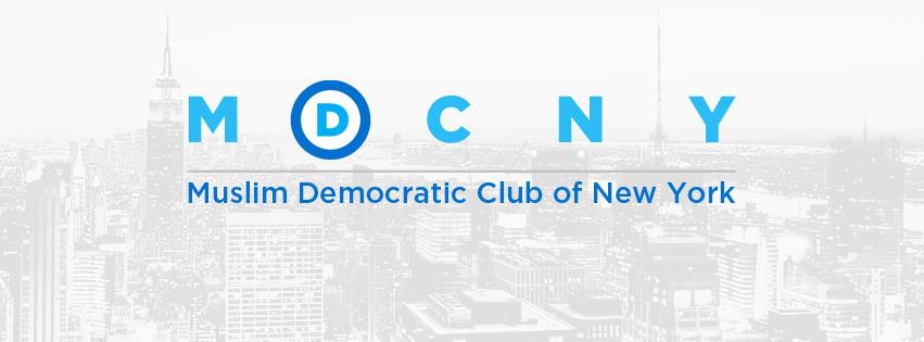 Muslim Democratic Club of New York