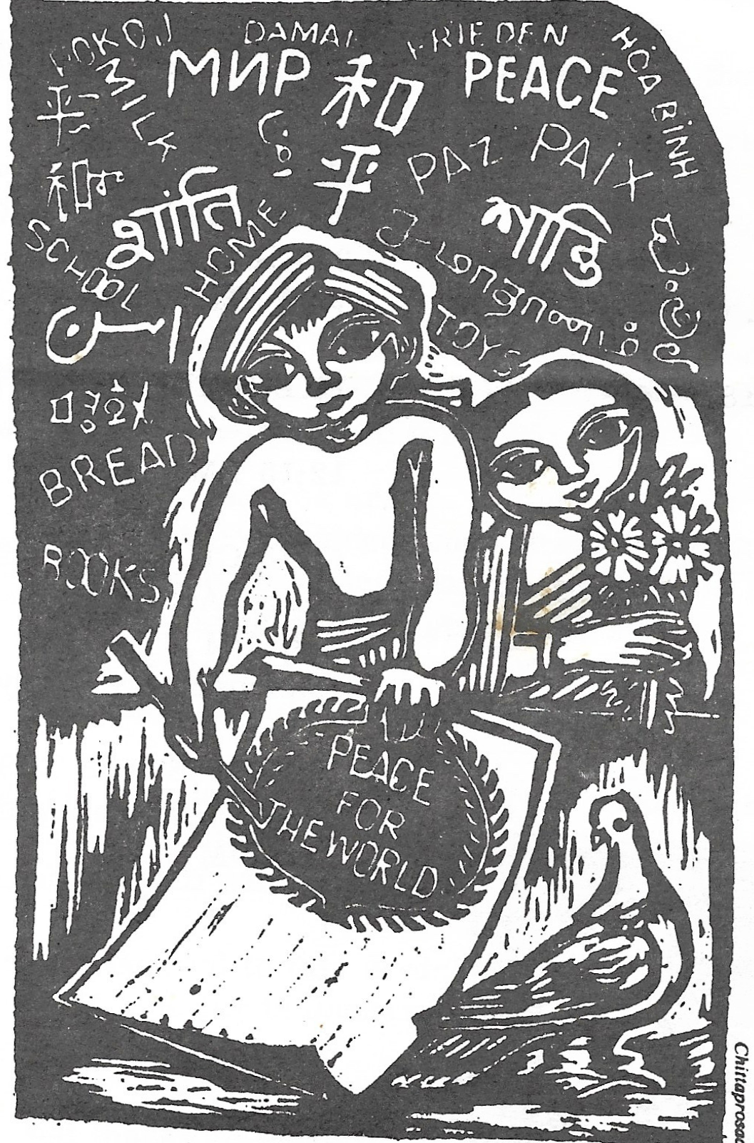 Hand drawn peace poster