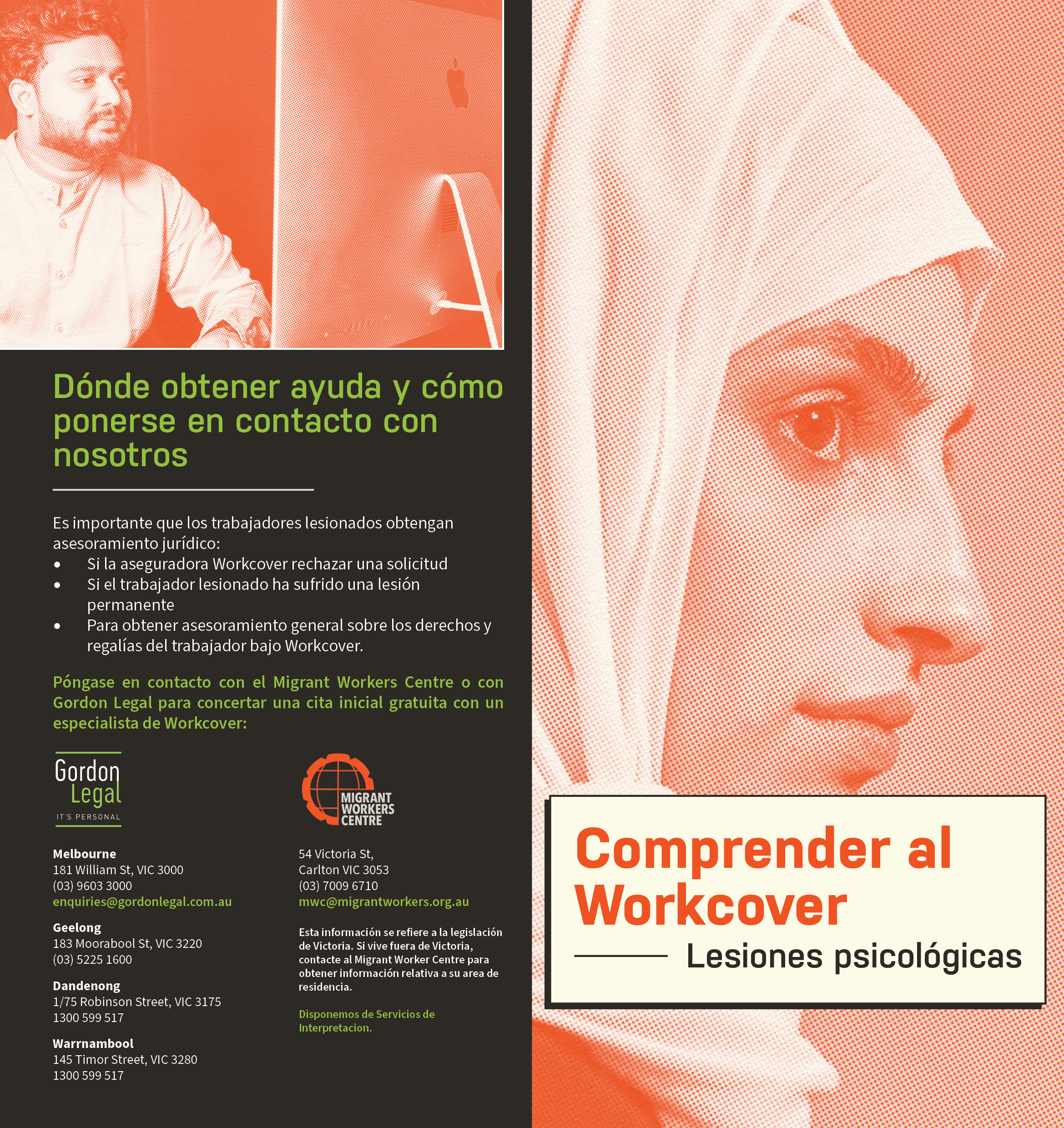 2024_MWC_GordonLegal_SPANISH_UnderstandingWorkCover_Mental-Injuries.jpg