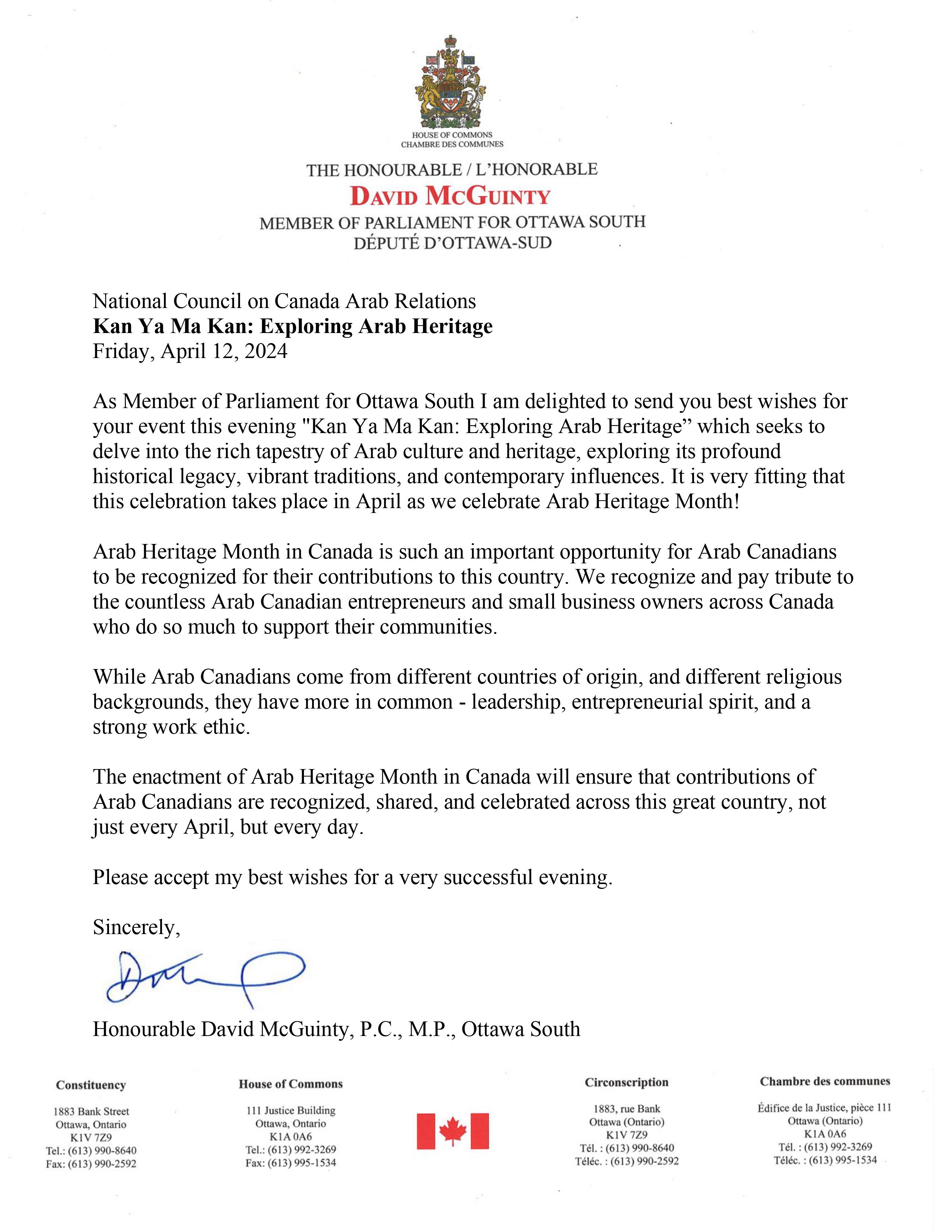 Letter from MP David McGuinty 