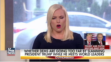Meghan_McCain_070717.png