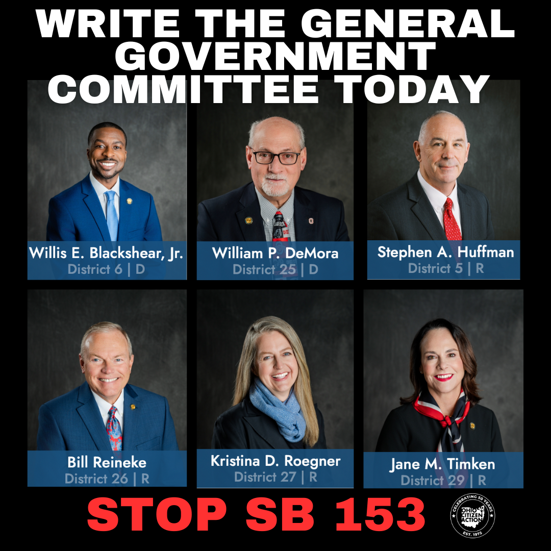 gg_committee.png
