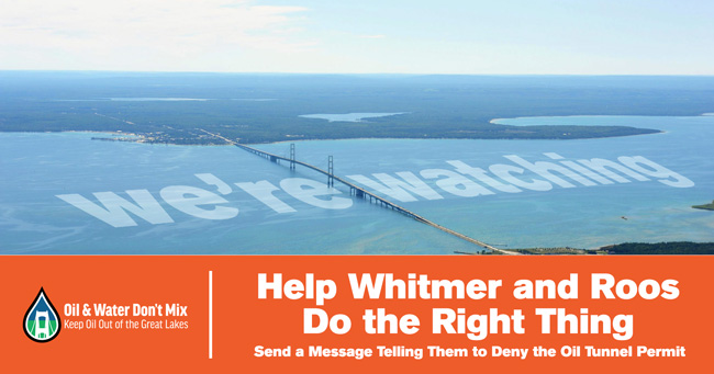 Straits of Mackinac - We Are Watching