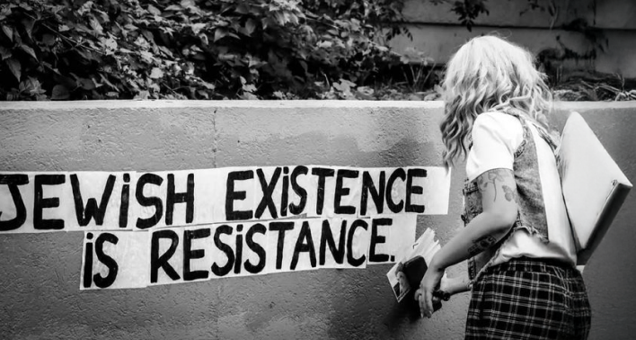 image_jewishexistenceisreistance.png