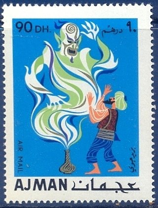 One Thousand and One Nights - Intermediate Arabic