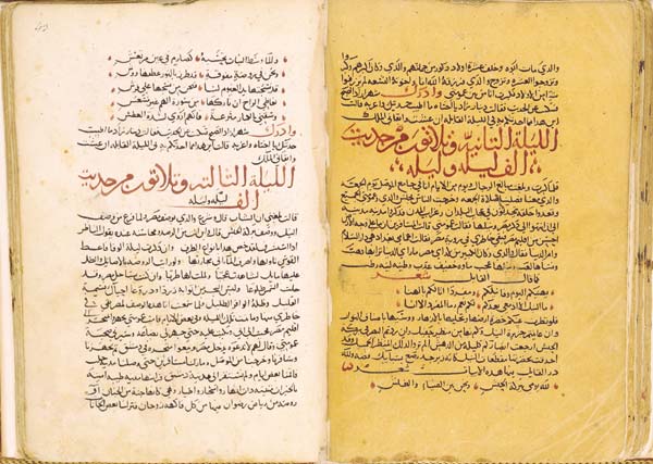 Spoken Literary Arabic - Level 2 - The Paideia Institute