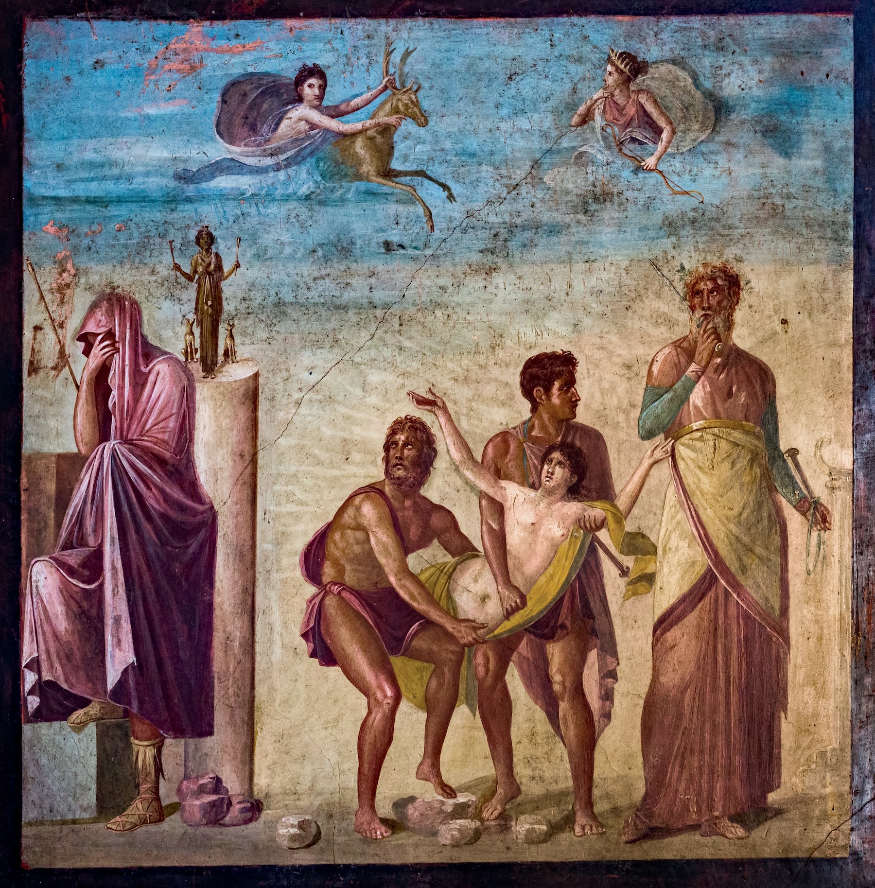 Euripides' Iphigenia at Aulis