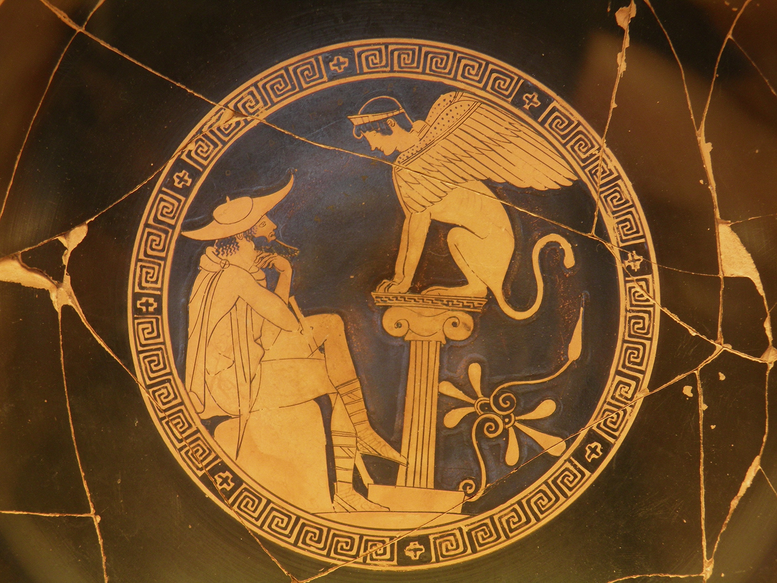Introductory Intensive Greek 