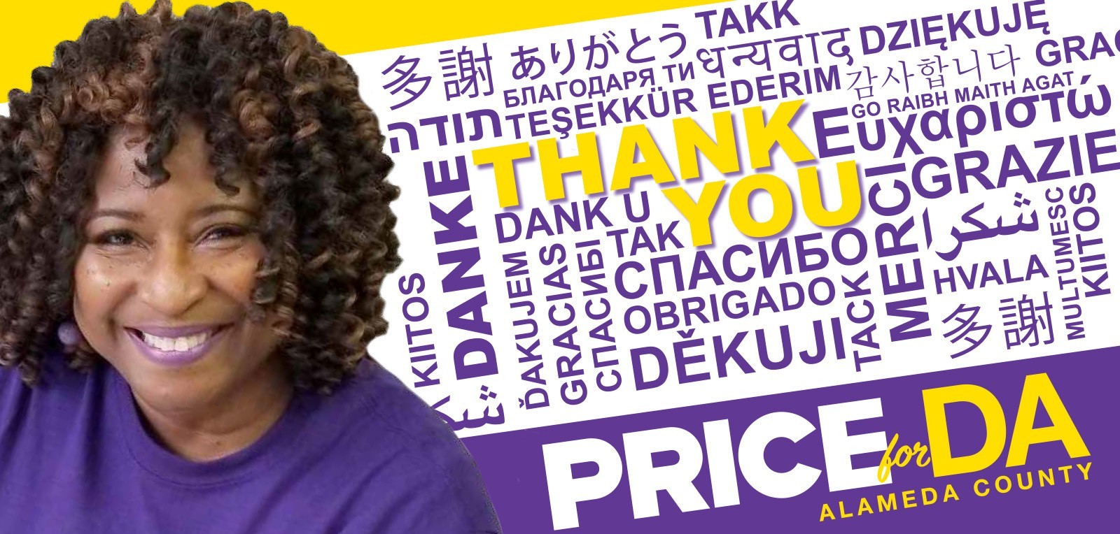 Pamela Price Says Thank You