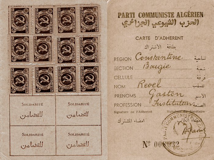 DOCUMENT OFFICIEL DE la carte de membre du Parti communiste soviétique
