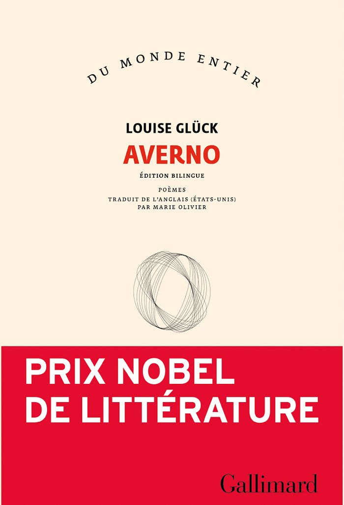 louise-gluck.jpg