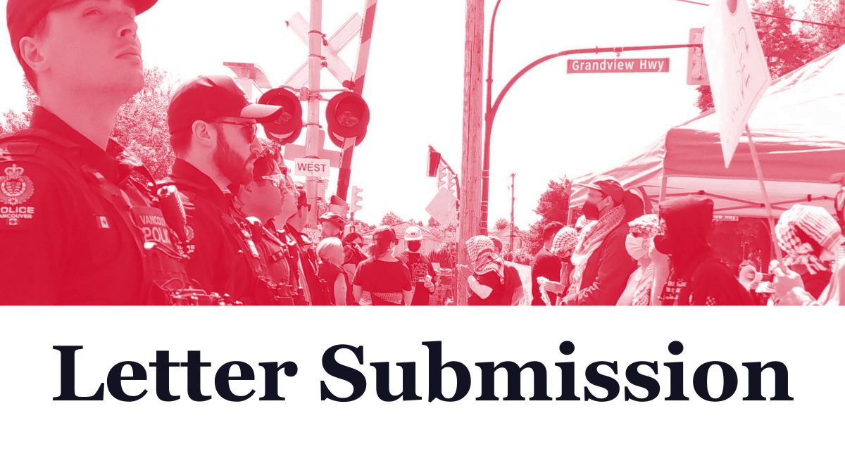 Request for OPCC Review of Police Board Decisions - OPCC File # 2024-26600/Board File 2024-021