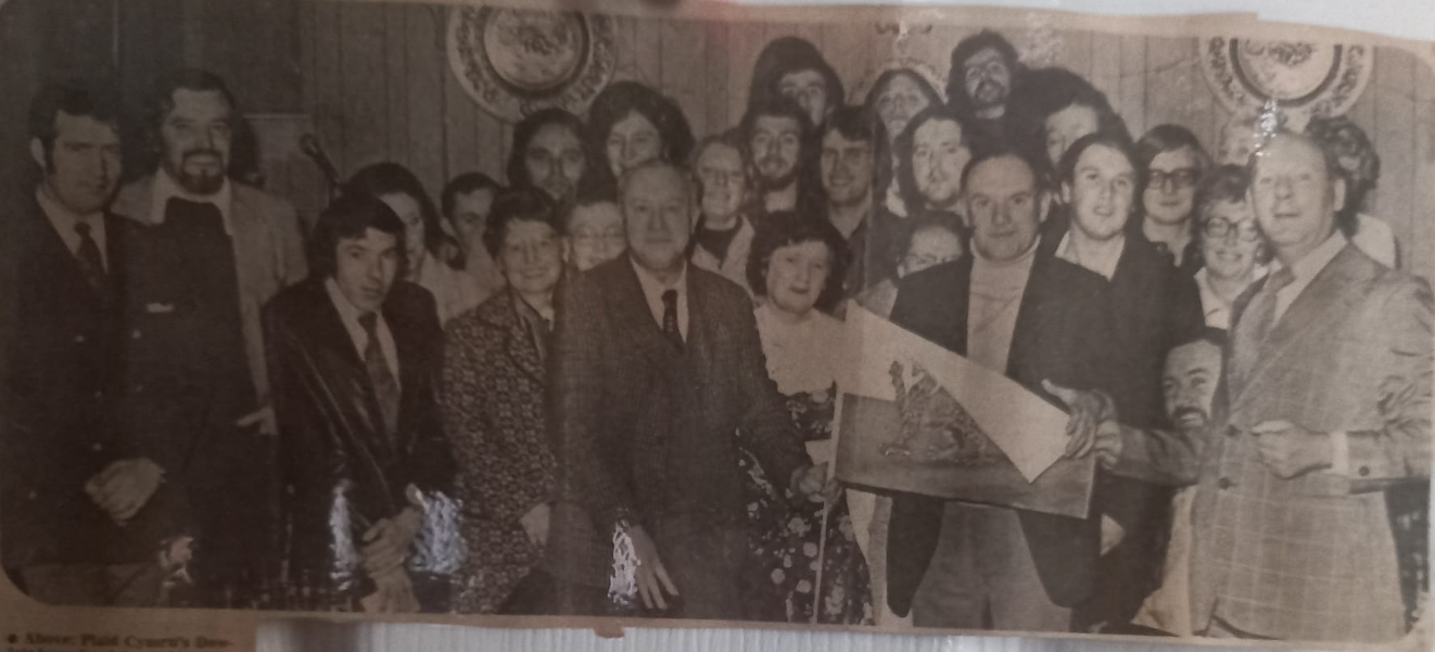 1975.png