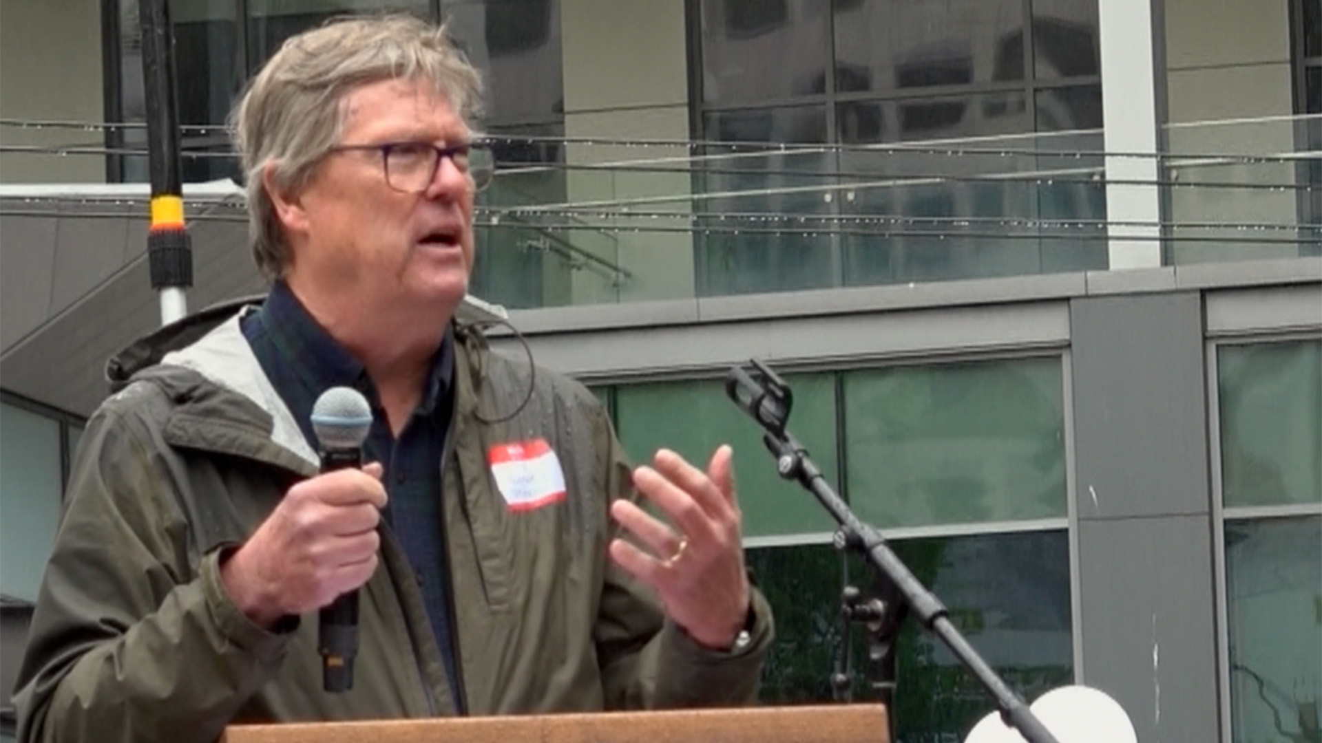 Join our mailing list