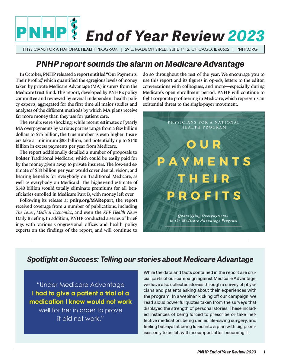 2023 End of Year Review