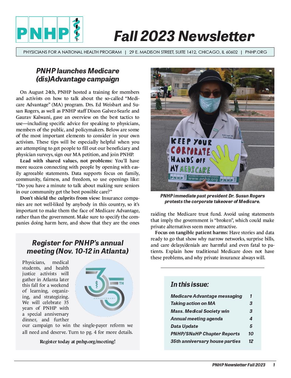 2023 Fall Newsletter