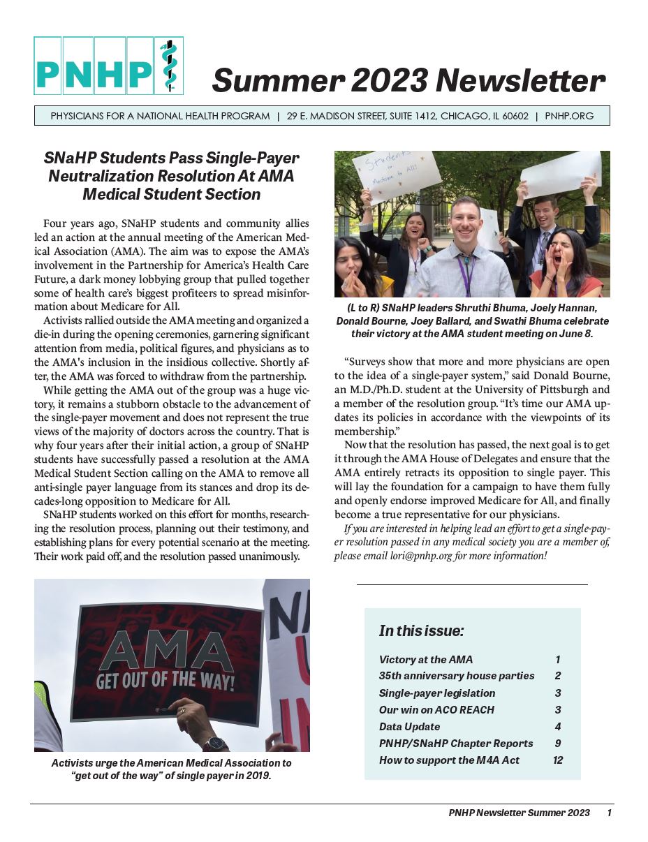 2023 Summer Newsletter