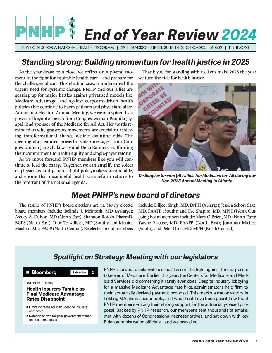 2024 End of Year Review