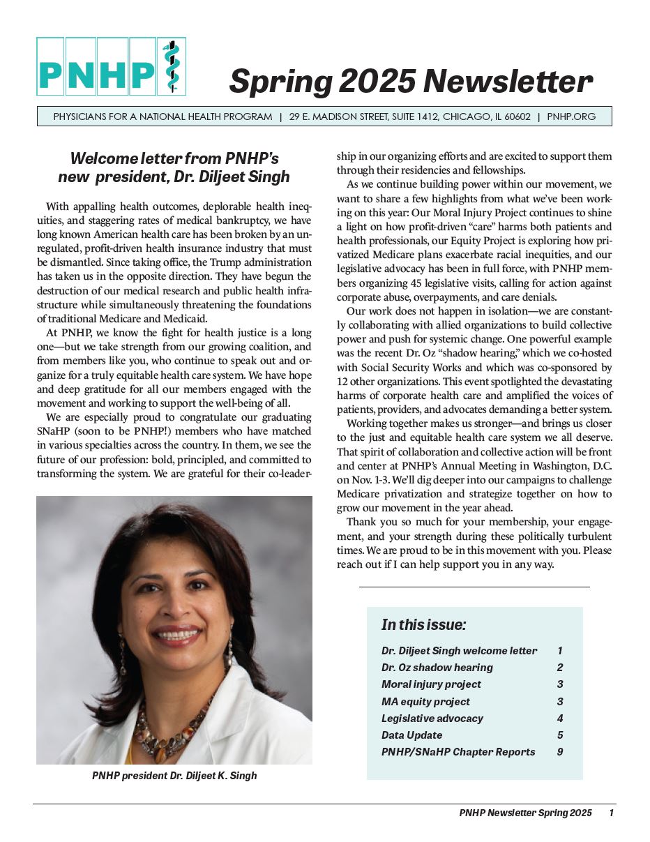 2025 Spring Newsletter