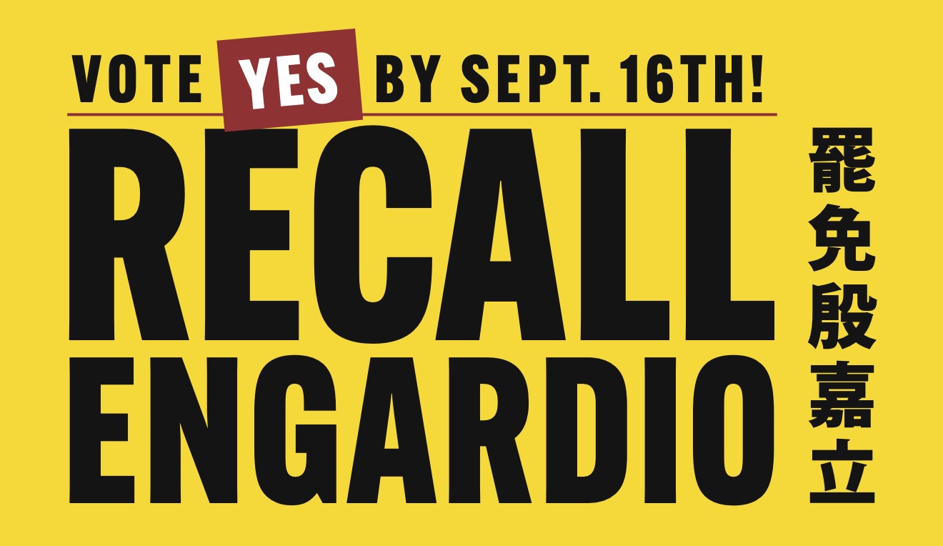 Recall Joel Engardio