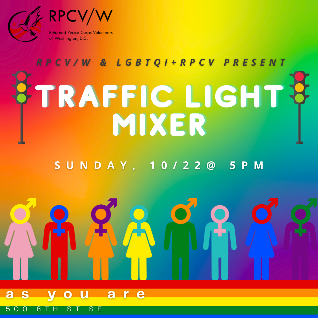 Traffic Light Mixer RPCV/W