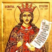 Biserica Orthodoxă Română Sfântul Ștefan cel Mare St Petersburg