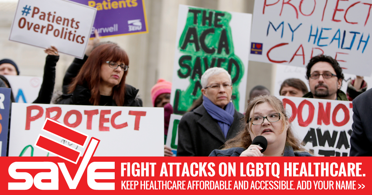 lgbtq_healthcare.jpg