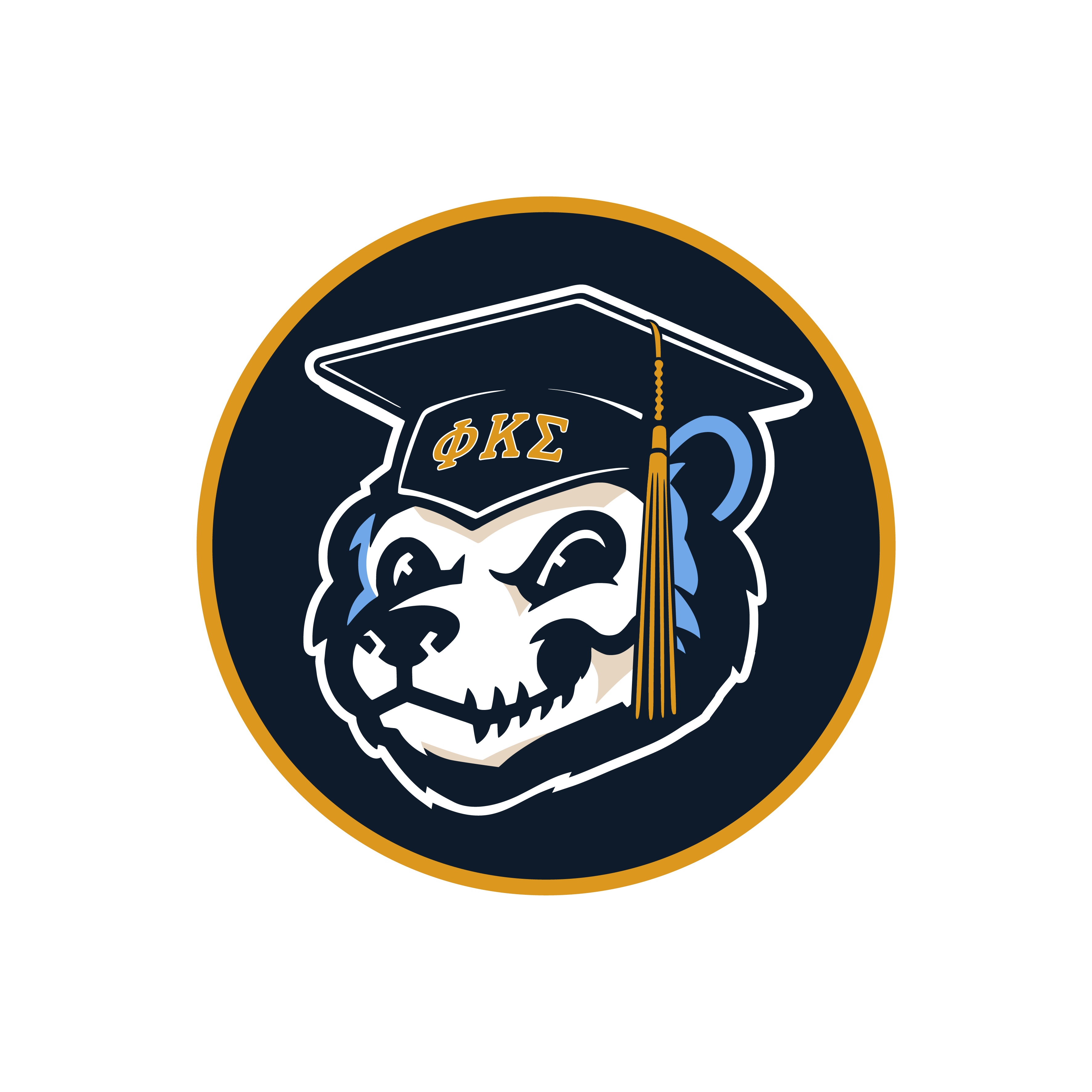 Skullumni Alumni Chapter