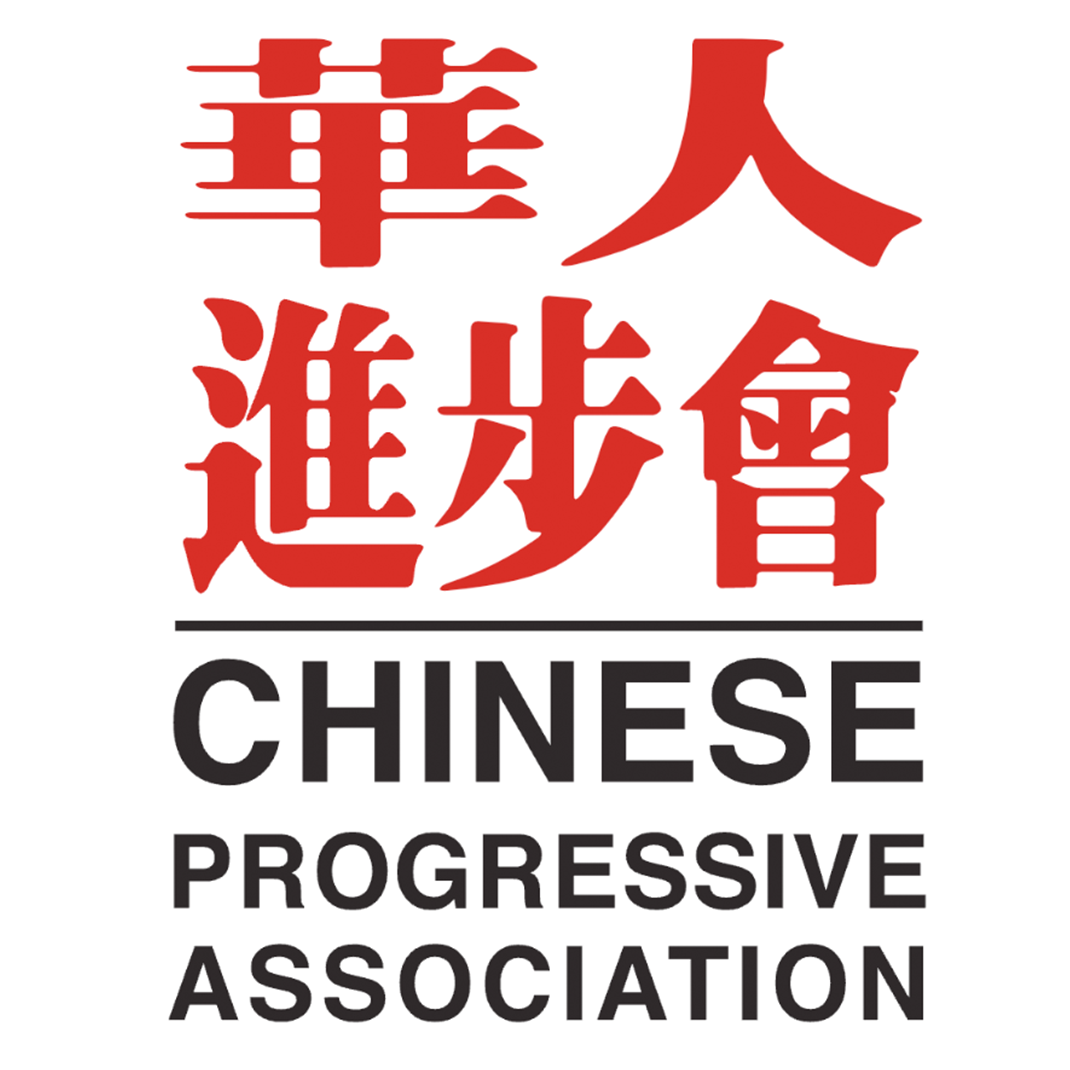 Chinese Progressive Association endorses the San Francisco CEO Tax