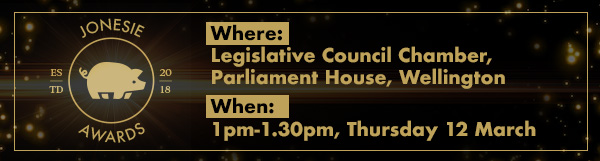 RSVP for the Jones’s 2026 RSVP for the Jones’s 2026