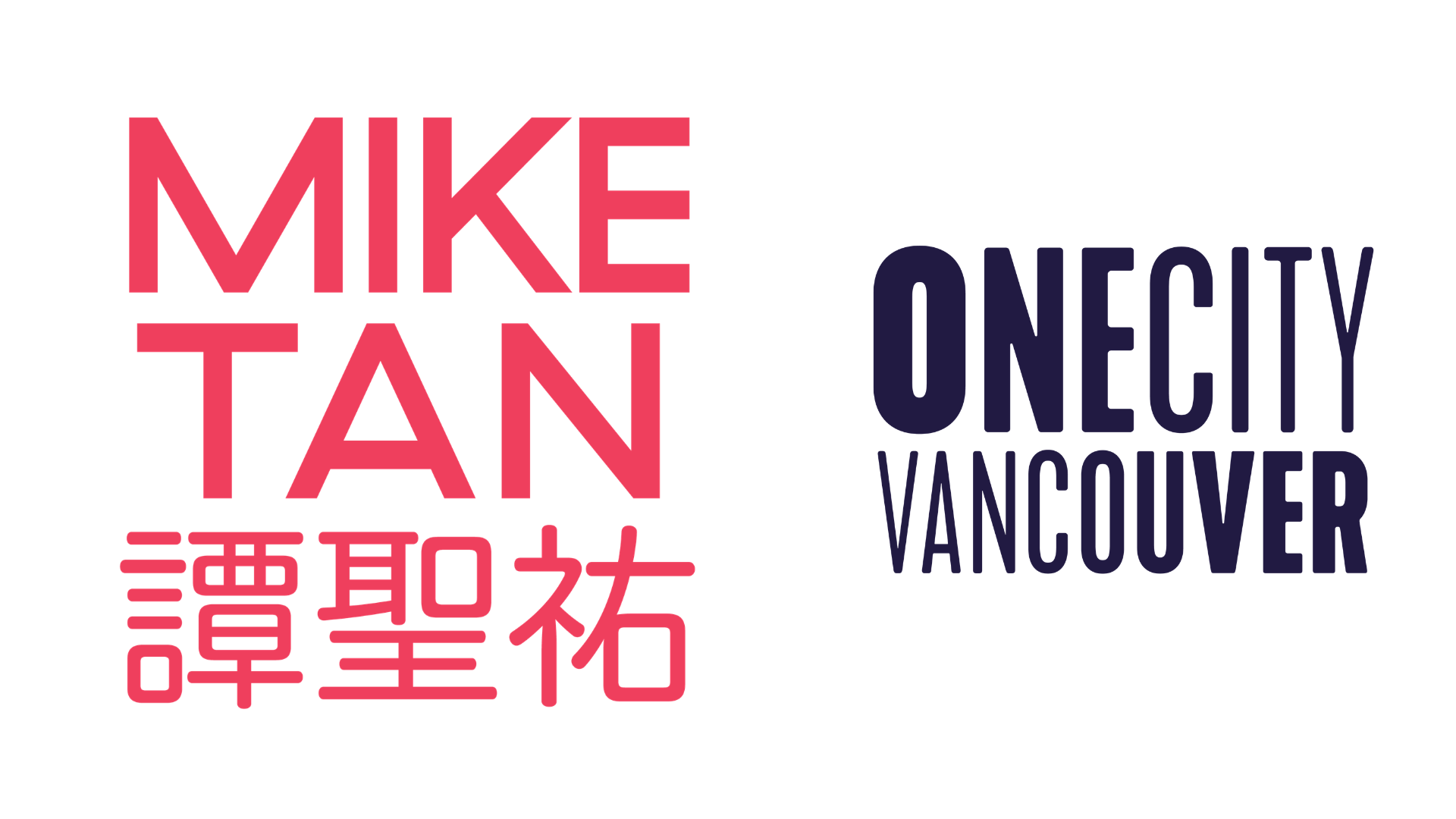 Mike Tan for Vancouver City Council