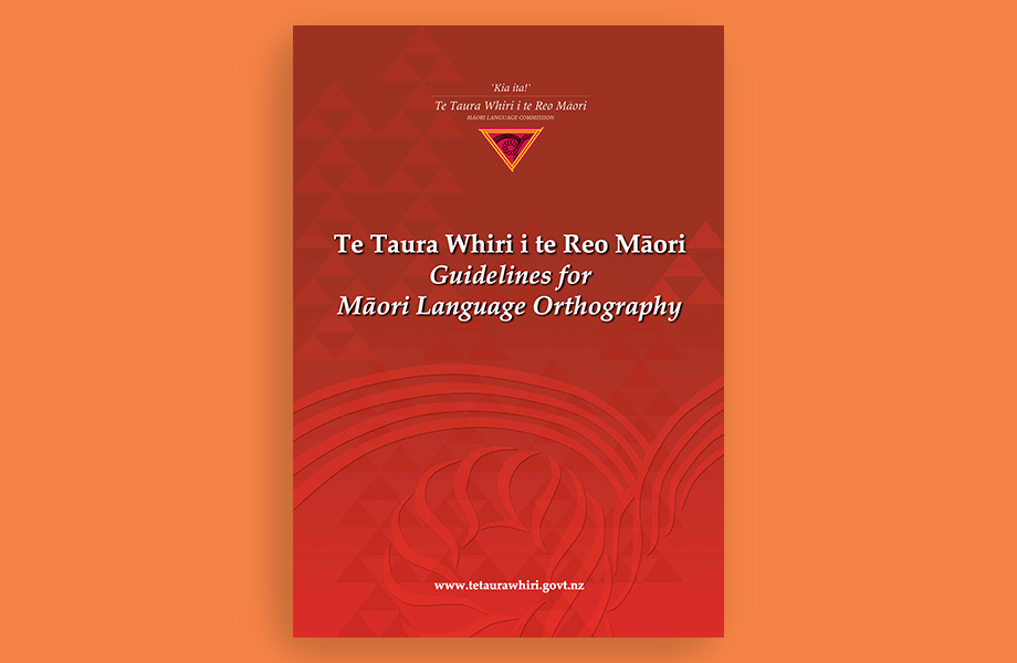 Māori Language Orthography preview image 2