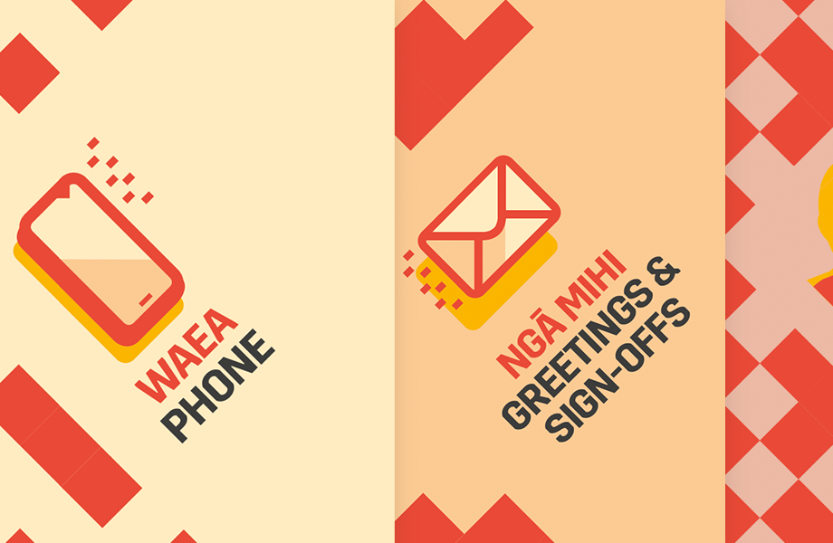 Reo for the Office preview image 2