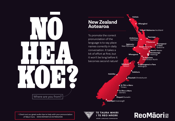 Nō Hea Koe Map preview image