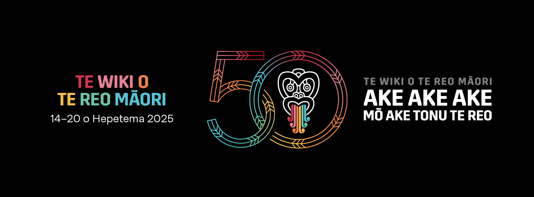 50 Ake Ake Ake - Facebook Banner preview image