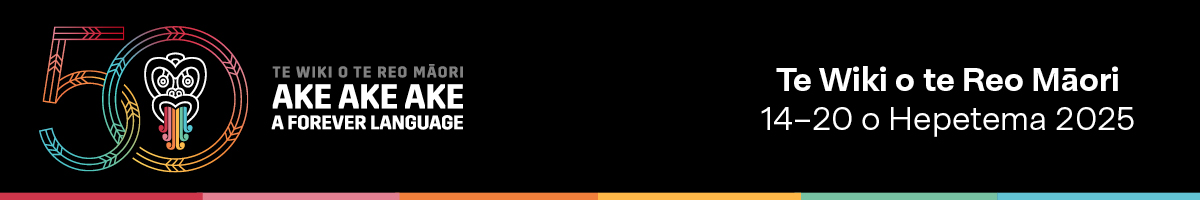 50 Tau Email Signature preview image