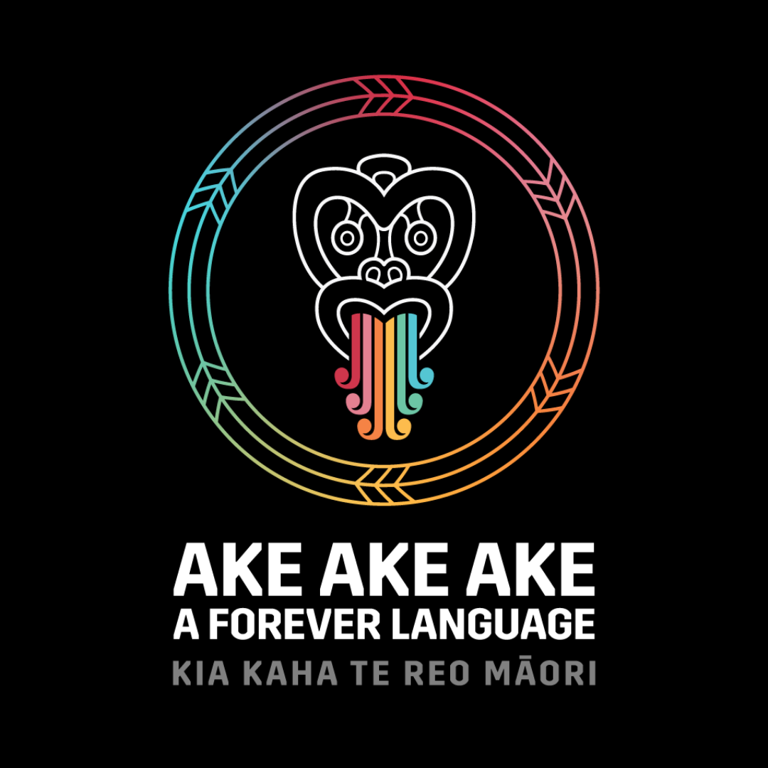 Ake Ake Ake Profile Photo Icon preview image